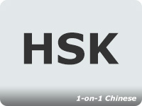 HSK Exam Prep courses