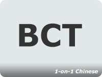 BCT Exam Prep courses