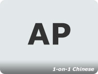AP Exam Prep courses 